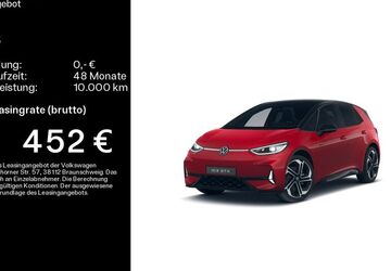 VW ID.3 6.800 km 39.999 &euro; Linsengericht 63589
