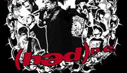 SPINESHANK + (HED) P.E. - Europe 2026